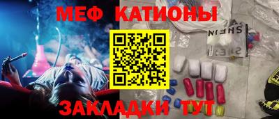 бошки Изобильный