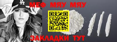 бошки Изобильный