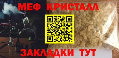 бошки Изобильный