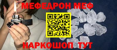 бошки Изобильный