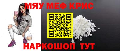 гашик Ирбит
