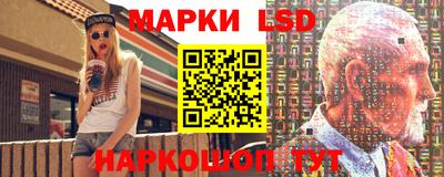 бошки Изобильный