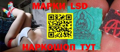 бошки Изобильный