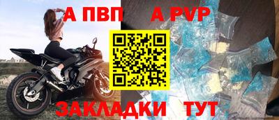 бошки Изобильный