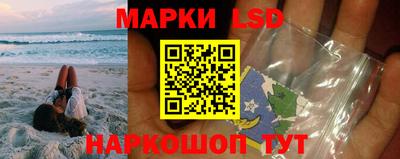 кокаин премиум Ипатово