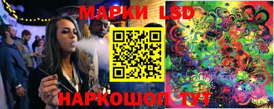 кокаин премиум Ипатово