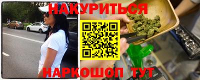 бошки Изобильный