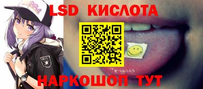 кокаин премиум Ипатово