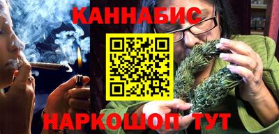 гашик Ирбит