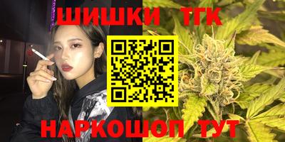 гашик Ирбит