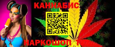 гашик Ирбит