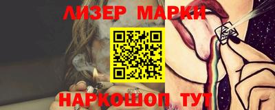 бошки Изобильный