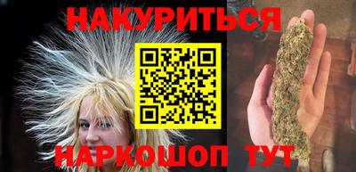 бошки Изобильный