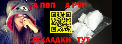 кокаин премиум Ипатово