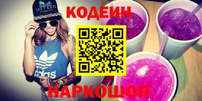 бошки Изобильный