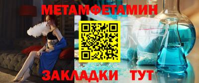бошки Изобильный