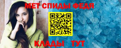 кокаин премиум Ипатово