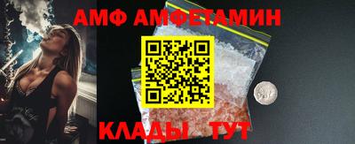 гашик Ирбит