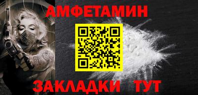 бошки Изобильный