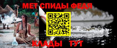 бошки Изобильный