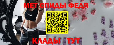 гашик Ирбит