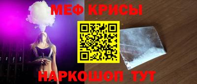 бошки Изобильный