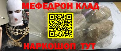 гашик Ирбит