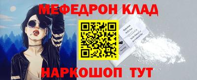 бошки Изобильный