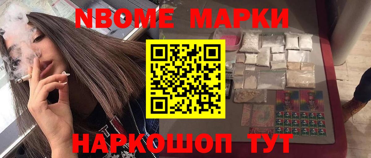 Лсд 25 экстази кислота  Вход с VPN  Лыткарино 